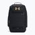Kuprinė Under Armour Contain 33 l black/black/metallic gold