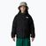 Vaikiška pūsta striukė The North Face North Down Hooded black