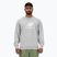 Vyriškas džemperis New Balance Stacked Logo French Terry Crew athletic grey