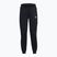 Moteriškos kelnės Under Armour Fleece Jogger UA Armour black/white