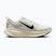 Vyriški bėgimo bateliai Nike Vomero 18 summit white/coconut milk/black