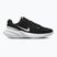 Vyriški batai Nike Uplift SC black/white