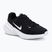 Vaikiški batai Nike Uplift SC black/white
