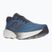 Vyriški bėgimo batai New Balance Fresh Foam 880 v15 sea stone