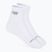 Kojinės New Balance Performance Basic Ankle 2 pairs white