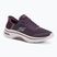 Moteriški batai SKECHERS Go Walk Arch Fit 2.0 Valencia purple