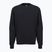 Vyriškas džemperis Under Armour Rival LW Crew black/black