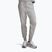 Moteriškos kelnės Under Armour Icon Fleece Jogger mod gray light heather/white