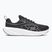 Vyriški bėgimo batai Under Armour Surge 5 black/black/white