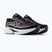 Vyriški bėgimo batai New Balance Ellipse v1 faded black/ 103 white/black