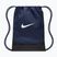 Maišas Nike Brasilia 18 l midnight navy/black/white