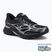 Moteriški batai SKECHERS Stamina Sport juodi
