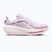 Moteriški bėgimo batai Nike Winflo 12 bleached lilac/pearl pink/sail