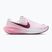 Moteriški bėgimo batai Nike Revolution 8 bleached lilac/white/pink smoke