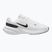 Vyriški batai Nike Uplift SC white/black