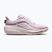 Vaikiški bėgimo bateliai Nike Winflo 12 bleached lilac/pearl pink/sail