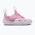 Vaikiškos basutės Nike Sunray Protect 4 Pink Foam/White