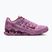 Moteriški treniruočių batai Nike Reax 8 TR light magenta/pink rise/pink smoke