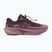 Vyriški bėgimo batai New Balance Ellipse V1 cherry leather/fast track