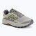 Moteriški bėgimo batai New Balance Rebel V1 grey