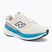 Vyriški bėgimo batai New Balance 1080's V15 beige