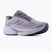 Moteriški bėgimo batai New Balance Ellipse V1 digital mist/off-line grey