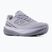 Moteriški bėgimo batai New Balance 1080's V15 digital mist/smoked violet