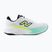 Vyriški bėgimo batai New Balance Fresh Foam More V6 white/bright mint