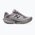 Moteriški bėgimo batai New Balance Ellipse V1 horizon grey/truffle salt