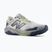 Vyriški bėgimo batai New Balance Dynasoft Nitrel V6 alkaline green/grey matter
