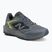 Vyriški bėgimo batai New Balance Tektrel Utility V1 titanium/alkaline green