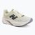 Vyriški bėgimo batai New Balance FuelCell Rebel V5 pistachio butter/digital mist