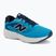 Vyriški bėgimo batai New Balance Fresh Foam 680's V9 altitude/nb navy