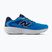 Vyriški bėgimo batai New Balance Fresh Foam 680's V9 altitude/nb navy