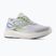 Moteriški bėgimo batai New Balance Flite-R V1 fresh air/light arctic grey/alkaline green