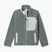 Vaikiškas flisinis džemperis Columbia Fast Trek V Full Zip sedona sage/tea light