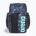 Plaukimo kuprinė arena Spiky III 45 l Allover aqua