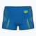Vaikų arena Poseidonia Swim Short mėlyni upės/artic lime boksininkų šortai