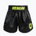 Vyriški treniruočių šortai Venum Classic Evo Muay Thai black/neon yellow
