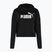 Moteriškas džemperis PUMA ESS Cropped Logo Hoodie TR puma black