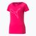 Moteriški treniruočių marškinėliai PUMA Train Favorite Jersey Cat pink 522420 64