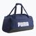 Treniruočių krepšys PUMA Challenger 58 l puma navy