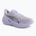 Moteriški bėgimo batai Puma Velocity Nitro 5 light lavender/inky