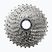 Shimano CS-HG500 10rz 11-25 sidabrinė kasetė ICSHG50010125