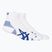 Bėgimo kojinės ASICS Cushion Run Quarter 2 poros brilliant white