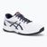 Vyriški batai ASICS Upcourt 6 white/indigo fog