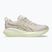 Moteriški bėgimo batai ASICS Gel-Cumulus 27 mineral beige/ huddle yellow