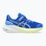 Vaikiški bėgimo batai ASICS GT-1000 13 PS illusion blue/white