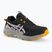 Moteriški bėgimo batai ASICS Gel-Venture 10 black/light ube