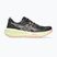 Moteriški bėgimo batai ASICS Gel-Sonoma 8 black/white